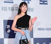 [포토]김환희, 소녀에서 숙녀로