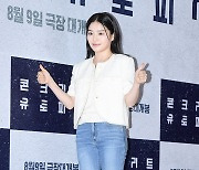 [TD포토] '조재현 딸' 조혜정 '콘유 응원'