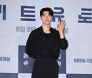 배현성 '훈훈한 비주얼'[엑's HD포토]