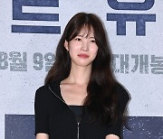 양혜지 '보조개 쏙'[엑's HD포토]