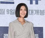 이윤지 '풍성한 칼단발'[엑's HD포토]