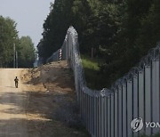 폴란드 국경수비대 "벨라루스 국경에 병력 1천명 증파" 요청