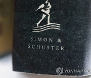 Books Simon & Schuster Sold