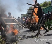 HAITI PROTESTS