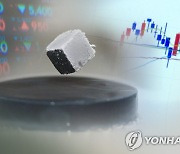 [특징주] 초전도체주, '관련 없다' 해명에도 대다수 강세