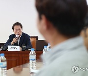 조희연, 중등 교사와 간담회…"교육활동 침해에 책임 통감"