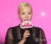 소녀시대 써니, SM 떠난다…"용기 내 새로운 환경으로"