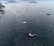 여수 오동도 해상서 급유선 폐수 유출…긴급 방제작업(종합)