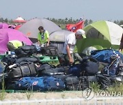 민주당 전북도당 "잼버리 아쉬움·교훈 남겨…반면교사 삼아야"