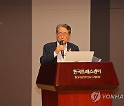 특강 하는 유장희 대한민국학술원 경제경영분과 회장