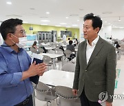 잼버리 대원 숙소 점검하는 오세훈 서울시장