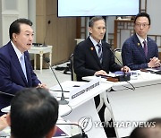 국방혁신위원회 2차 회의 주재하는 윤석열 대통령