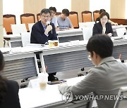 이기일 1차관, 인구정책기획단 저출산·고령사회분과 회의 주재