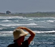 태풍 카눈 북상에 21개 국립공원 탐방로·야영장·대피소 폐쇄