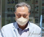 새마을금고 수장 공백 우려에…범정부 '비상경영 관리위' 꾸린다