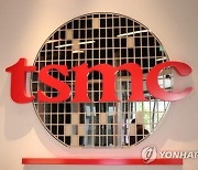 대만 TSMC, 첫 독일 공장 투자계획 승인…"총비용 14조원"