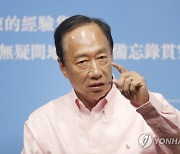 Taiwan Terry Gou