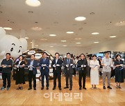 SK이노베이션, 국민대와 '행복그린디자인展' 개최