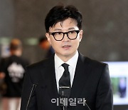 한동훈 '이화영 재판 파행'에 "마피아 영화에 나오는 사법방해"