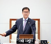 의장 선거 때 금품살포, 박광순 성남시의장 법정구속