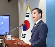 '경기연정' 부활하나, 염종현 경기도의장, 김동연에 공개제안