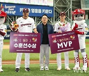 키움, 김혜성-안우진 7월 구단 MVP 선정