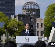 日 나가사키 원폭 78주년 행사 규모 대폭 축소…기시다 총리 불참