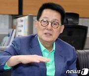 박지원 "OB 배제? 난 농사지었으니 추수할 권리 있다…당선되면 더 큰 걸"