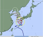 태풍 카눈에 서일본 항공·열차 운행 '줄중단'…인천 쪽 통과 가능성