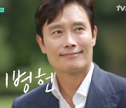 개봉 디데이 '콘토피아', 김선영 '씨네타운'→이병헌 '유퀴즈' 홍보 박차