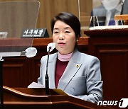 윤리심사자문위 '법인카드 논란' 임미란 시의원 '출석정지 30일' 의견