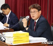 충북 교권 확립·교육활동 보호 조례 만든다