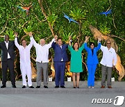 아마존 열대우림 8개국 "삼림 벌채 종식·역내 협력 강화 방안 모색"