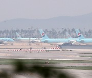 '카눈' 북상 인천공항 항공기 4편 결항…직원 1600명 비상근무