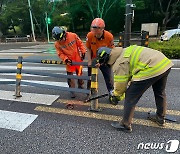 '태풍주의보' 부산, 곳곳에서 강풍 피해 신고 잇따라