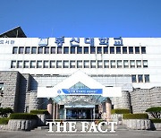 동신대, 졸업생 케어 집단상담 프로그램 운영