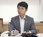 중기업도 폐기물처분부담금 감면, 출국납부금 만6세 이하 면제