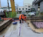 태풍 ‘카눈’ 영향 슬슬 … 창원서 비·바람 피해