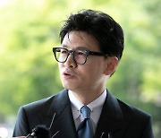 법무부, ‘살인예고글·공공장소 흉기소지’ 처벌 규정 만든다