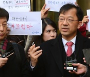 박원순 아들 박주신, ‘병역비리’ 재판 증인 불출석한다