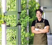 “스마트팜 기술과 농산물 유통의 두 마리 토끼를 잡는다”