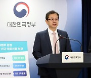 권익위 “한동훈, 자녀 사건 검찰 송치되면 회피 의무”…‘셀프수사’ 방지 가이드라인 마련