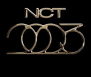 '127·DREAM 등 20인 올인원' NCT, 새 정규 'Golden Age' 28일 발표