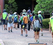 여전한 잡음 속..잼버리 조직위 "8개 시·도에서 잼버리 이어간다"