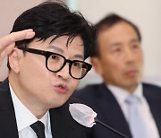 ‘살인 예고 글’ 직접 처벌하는 규정 만든다