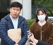 ‘간첩 조작 사건’ 피해자 동생 폭행 혐의 국정원 수사관들 ‘무죄’