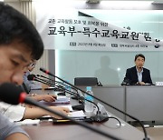 [옵스큐라] 소 잃고 외양간 고치기