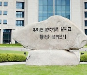 망가져 가는 국정원을 되살려야 한다 [성한용 칼럼]