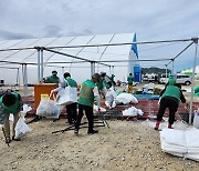 잼버리 대원 떠난 새만금, 자원봉사자로 ‘북적’