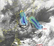 태풍 카눈 한반도 향해 '가속도'...현재 서귀포 360km까지  진출